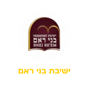 בני ראם